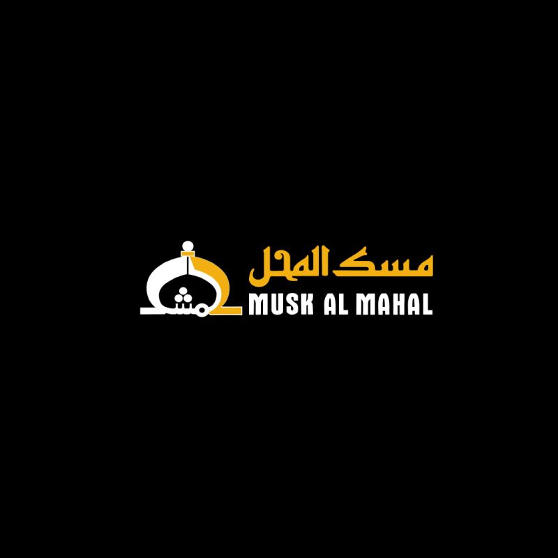Musk Al Mahal